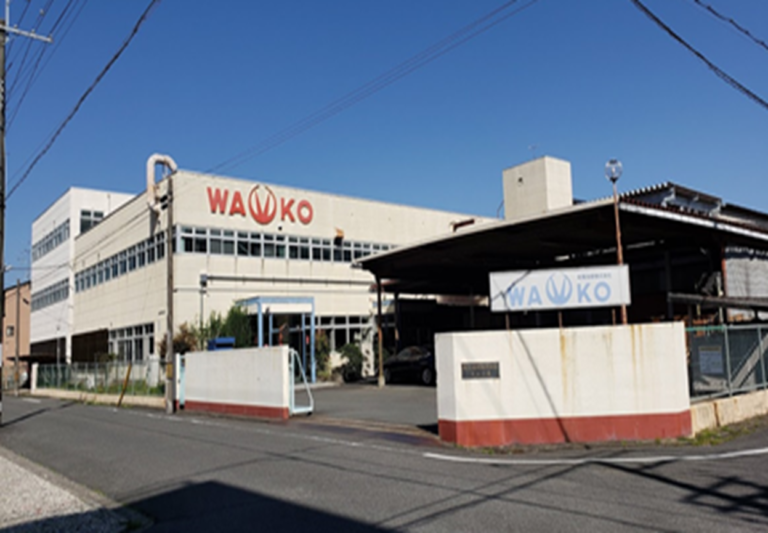 和晃技研　株式会社